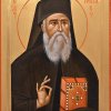 St. Nektarios